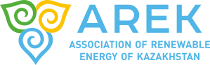 Ассоциация Возобновляемой Энергетики Казахстана